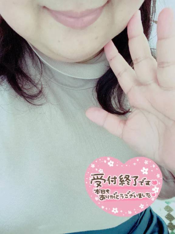 お疲れ様でした✨
