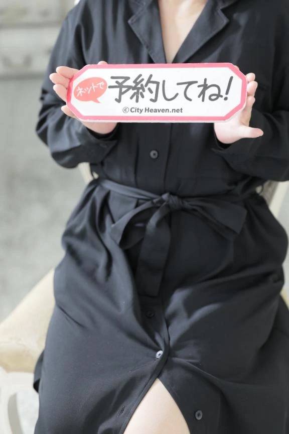 ソロソロな寝ますネ✌️