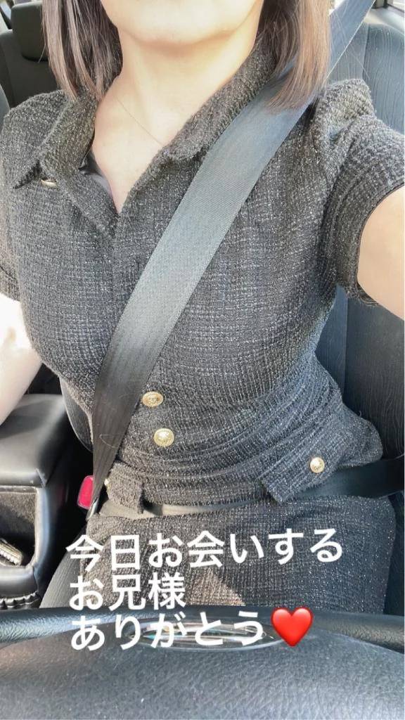 出勤します