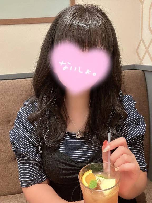 はじめまして