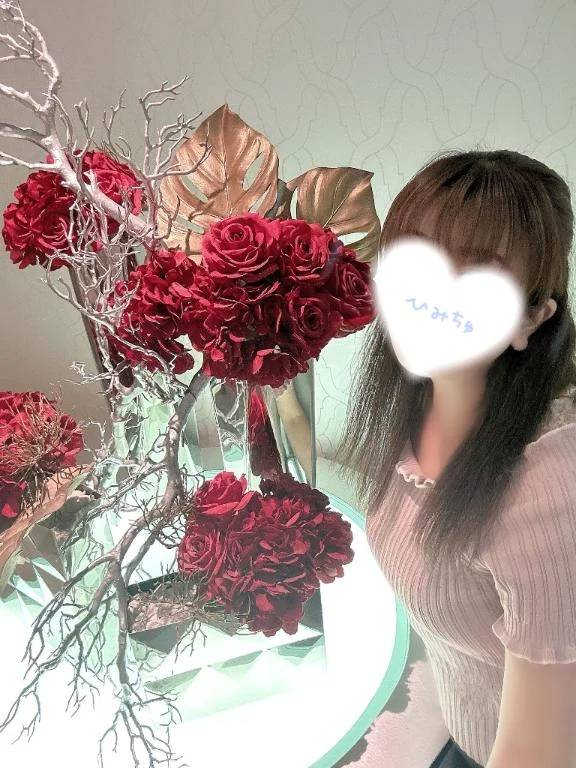 自宅のお兄さまへ