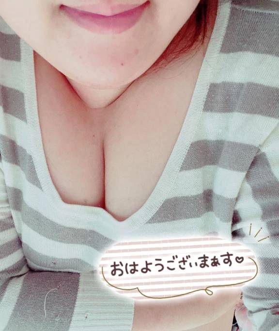 朝〜