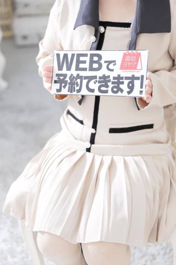 アーン