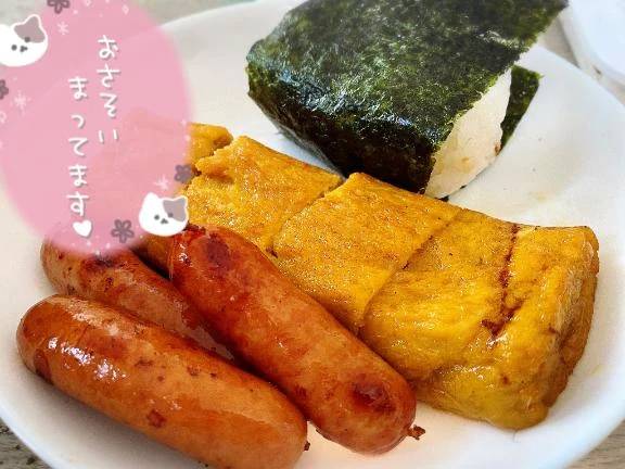 理想の〜