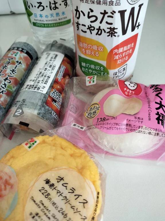 フランス 305号室のお客様🌷