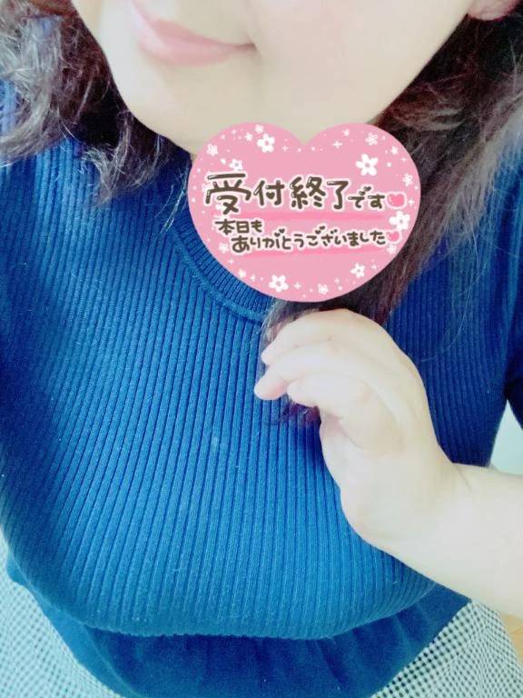 今日も💕
