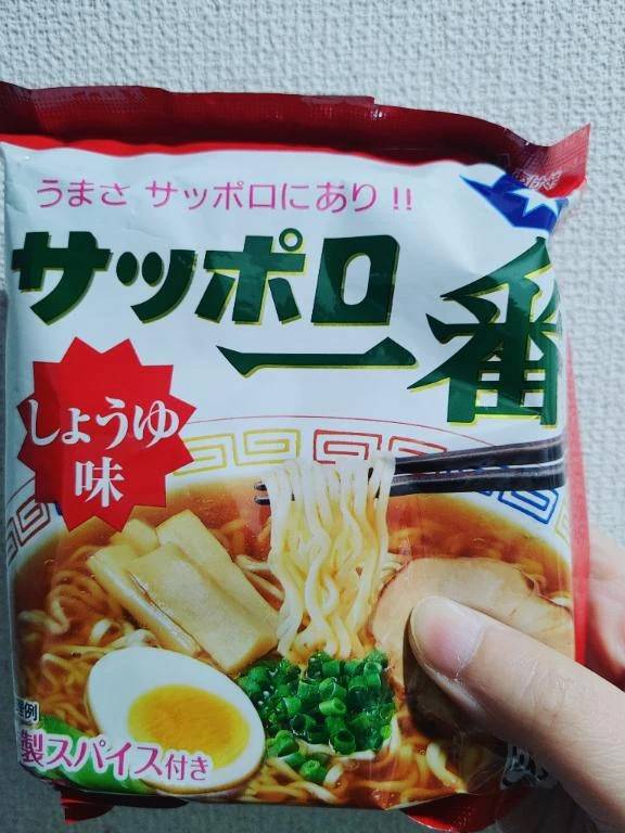 ありがとうございました🙂