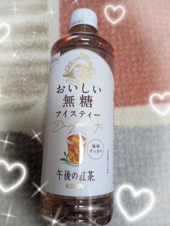 シルクロードのお兄様にお礼♥️