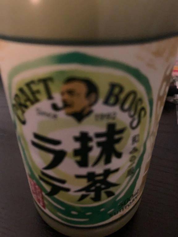 お礼📔