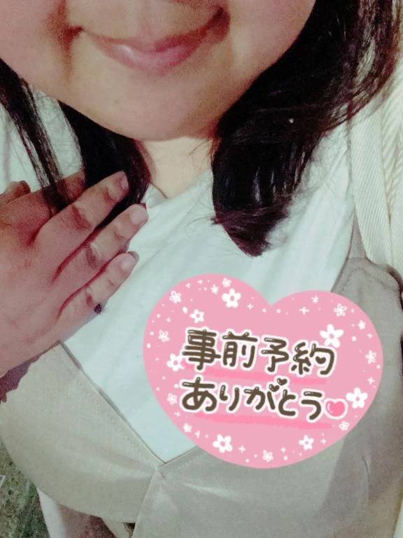 出勤します〜