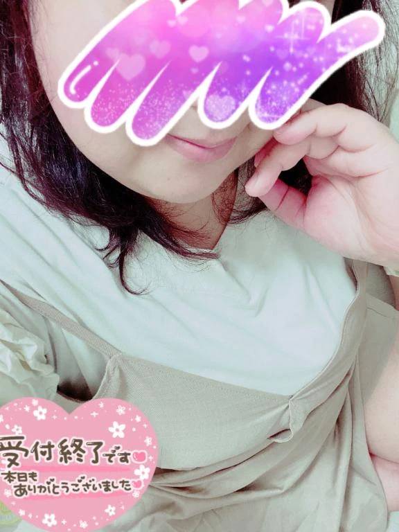 週末…💕