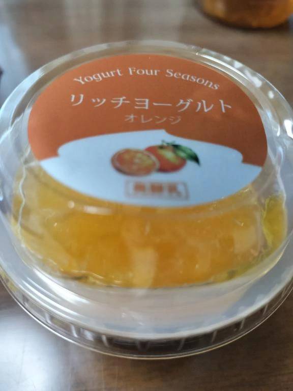 ご自宅М様🍡