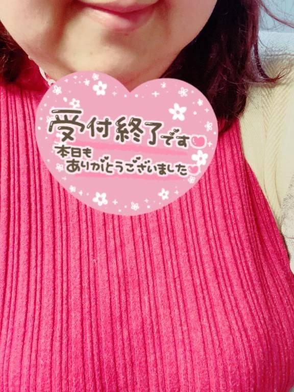 今日も💕