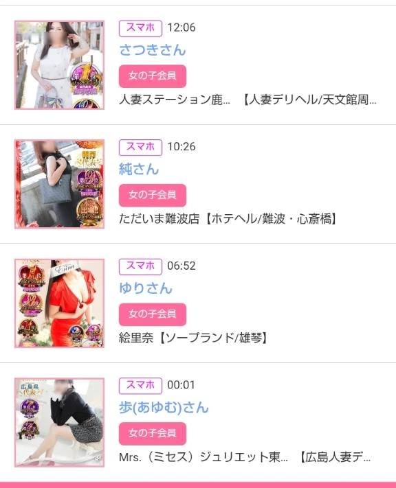 5/9みたよをありがとうございます♪