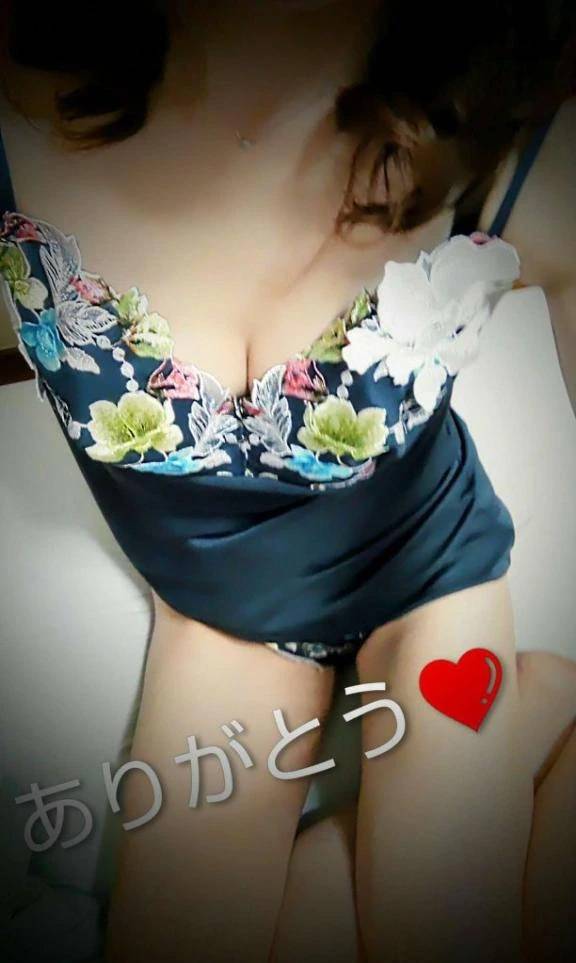 お礼メール💕