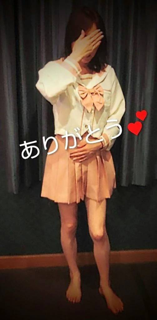 お礼メール💕