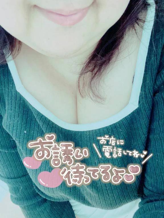 夜遅くの…