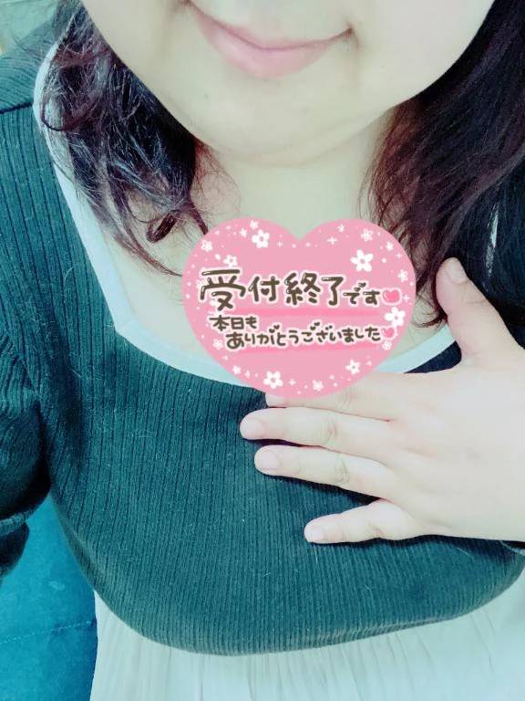今日も