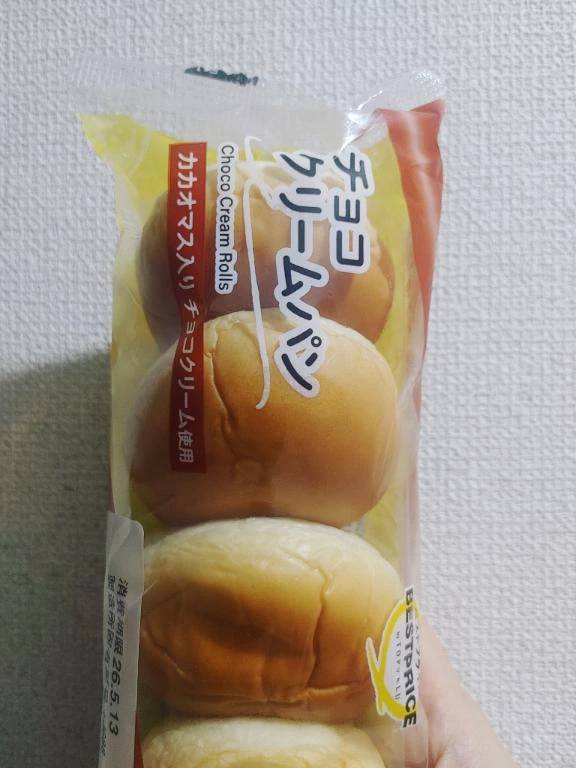 ありがとうございました🙂