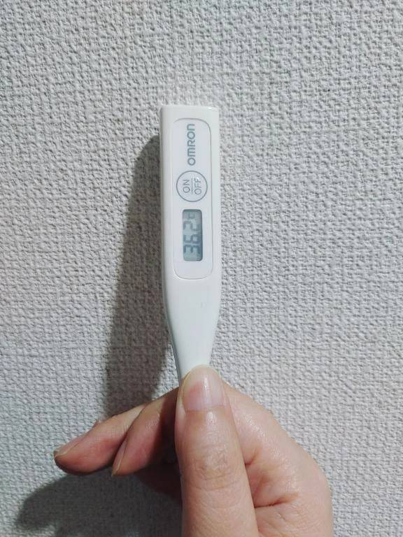 おはようございます。
