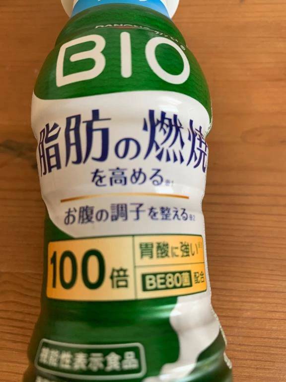最近ハマってる💕