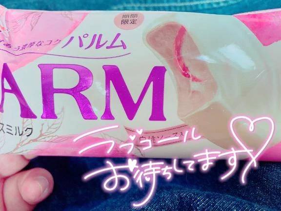 夏の日差し
