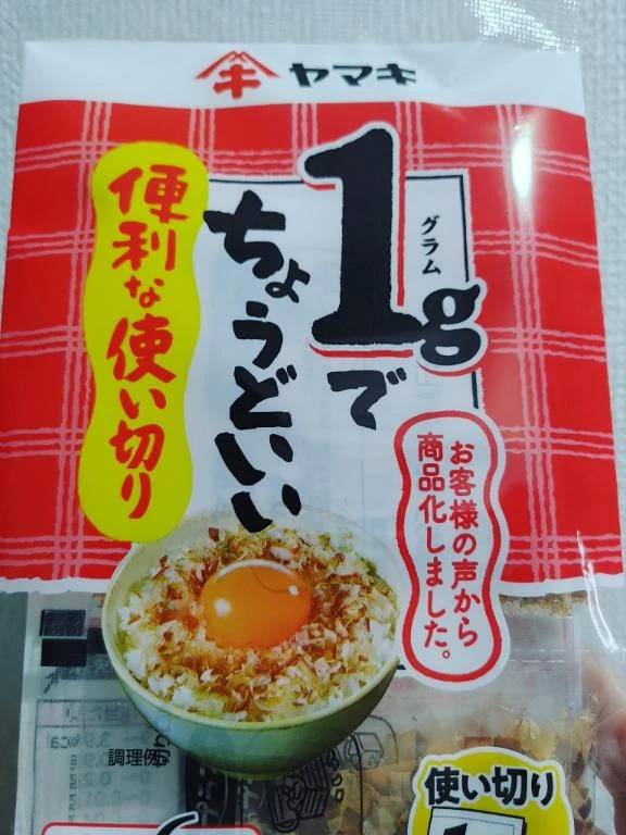 ありがとうございました🙂