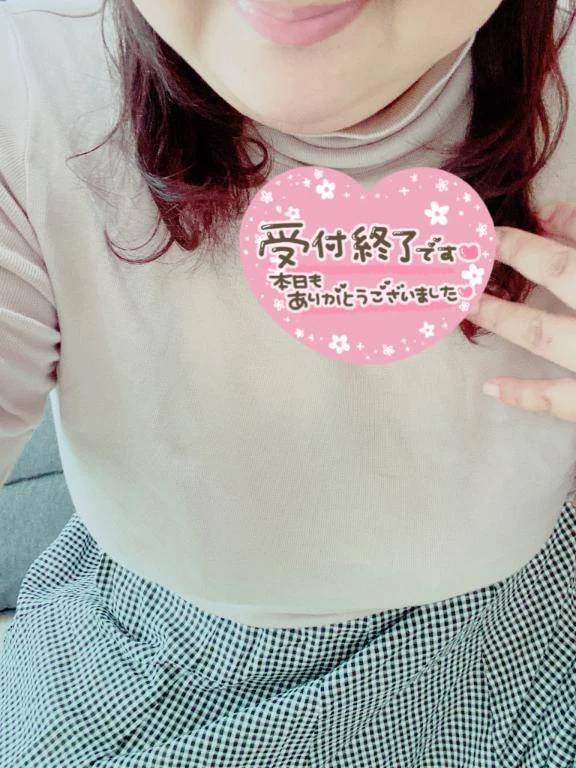 今日も…💕