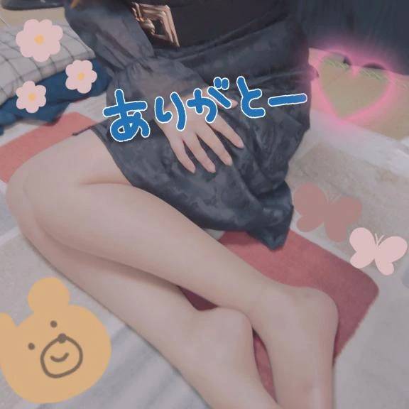 ロイヤルパークホテル811号室のお客様へお礼