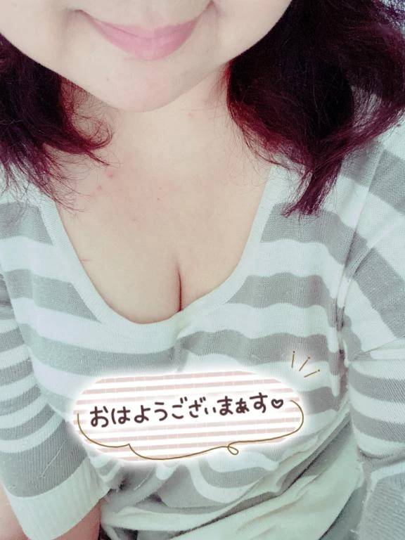おはようございます💕