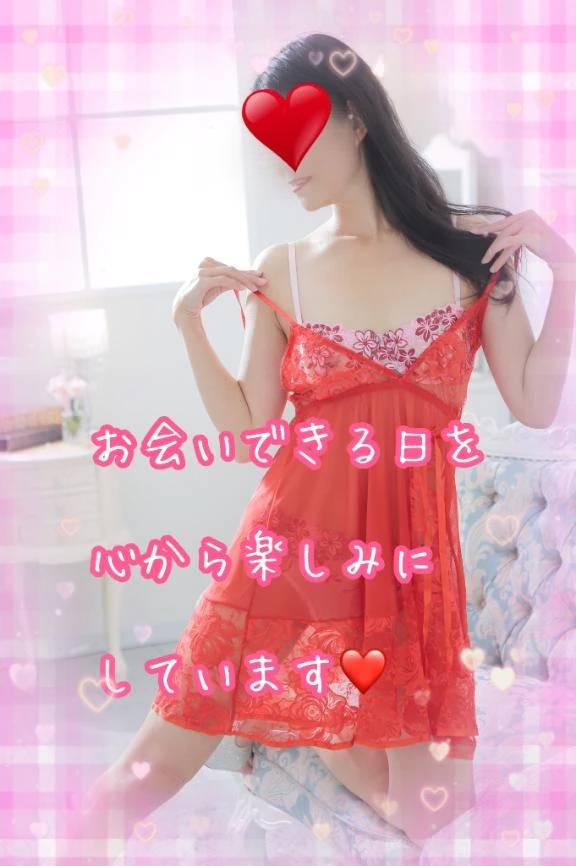 ご予約ありがとうございます❤️