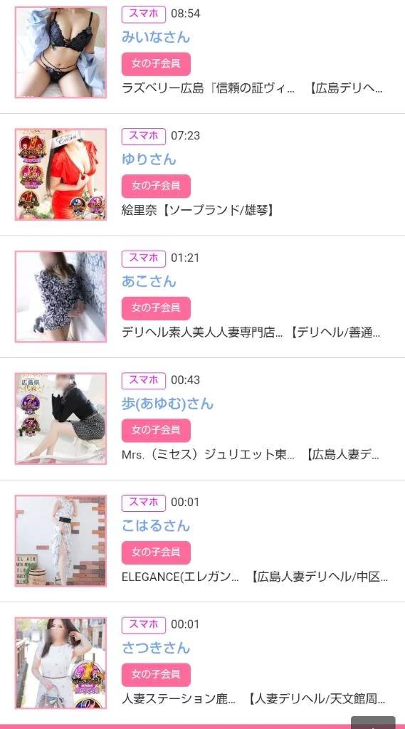 5/13みたよをありがとうございます♪