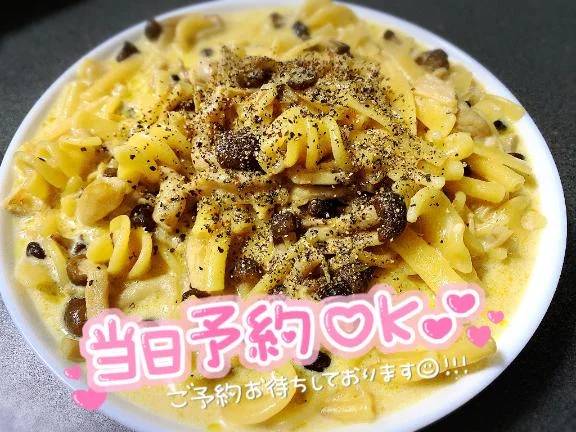 出勤しました〜