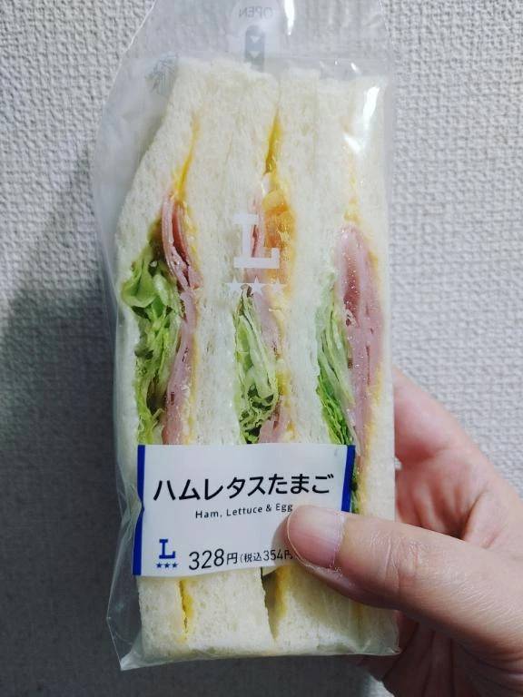 ありがとうございました🙂
