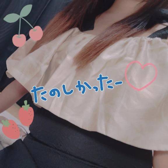 ご自宅のお客様へお礼