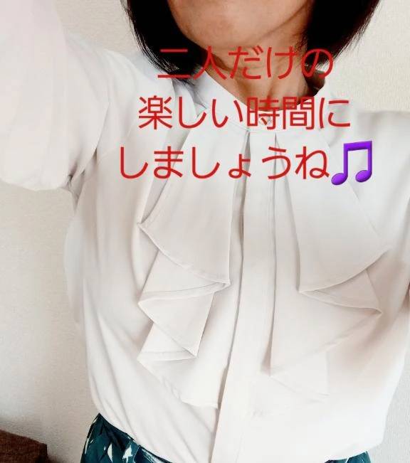 リクエストありがとう♪︎