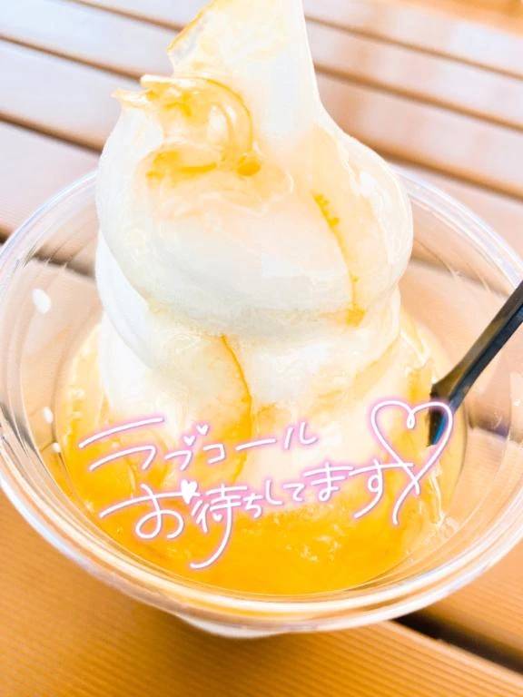 出勤しました〜