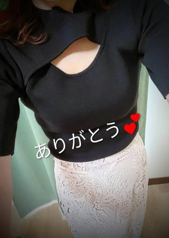 お礼メッセージ💕