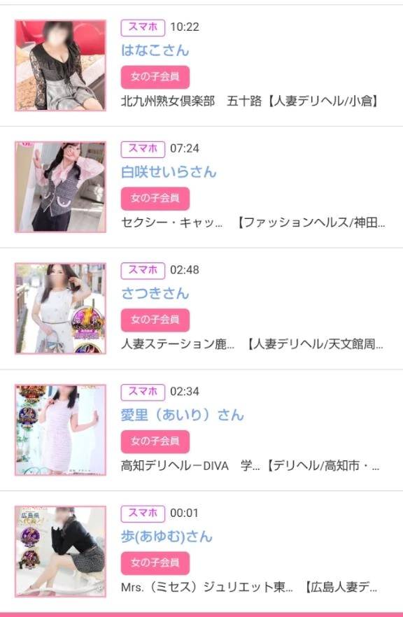5/17みたよをありがとうございます♪