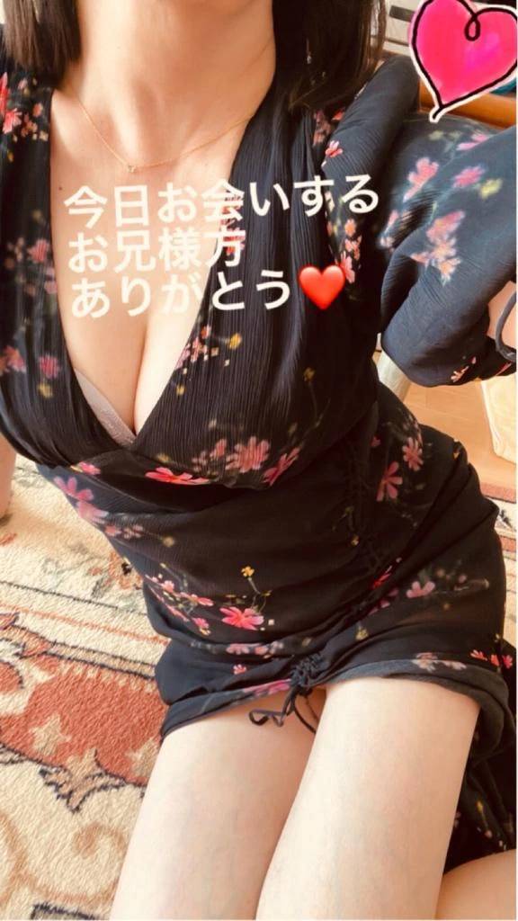 出勤します
