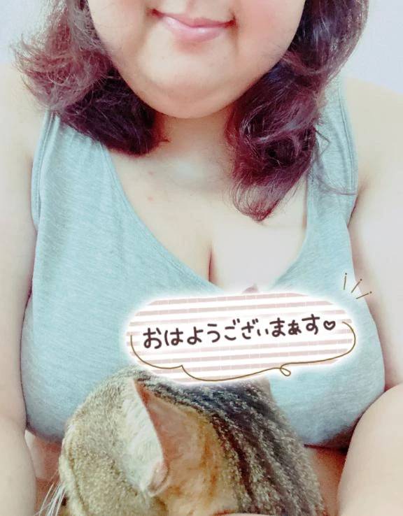 爽やかな朝〜