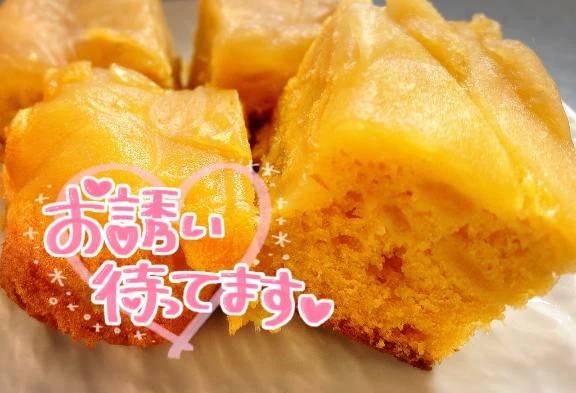甘いものは…
