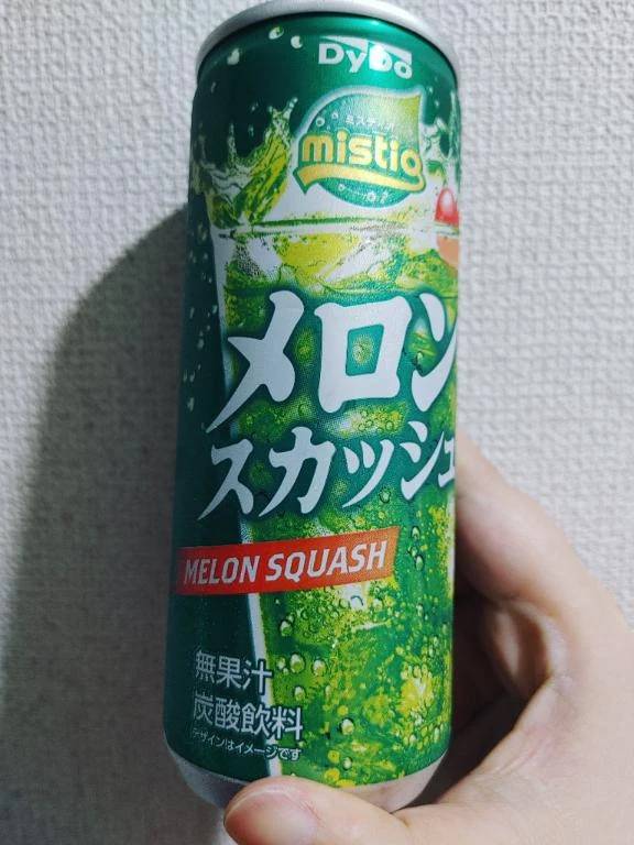 ありがとうございました🙂