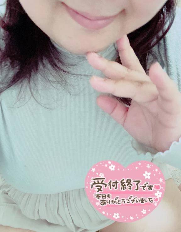 本日も