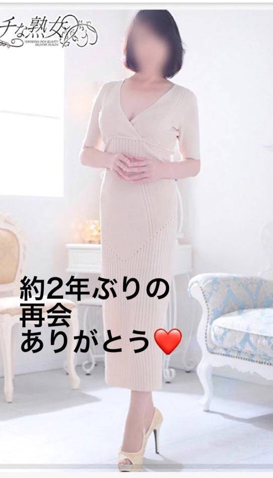１３時前からの仲良しさん❤️