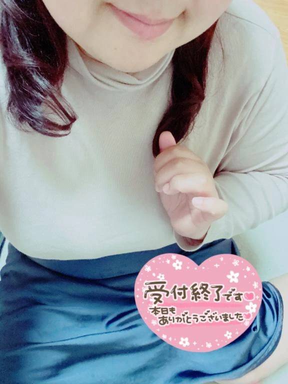 本日も💕