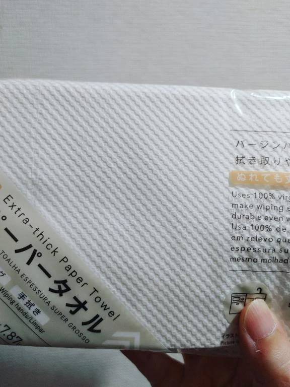 ありがとうございました🙂