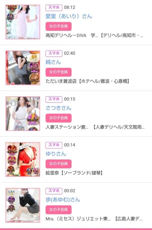 5/22みたよをありがとうございます♪