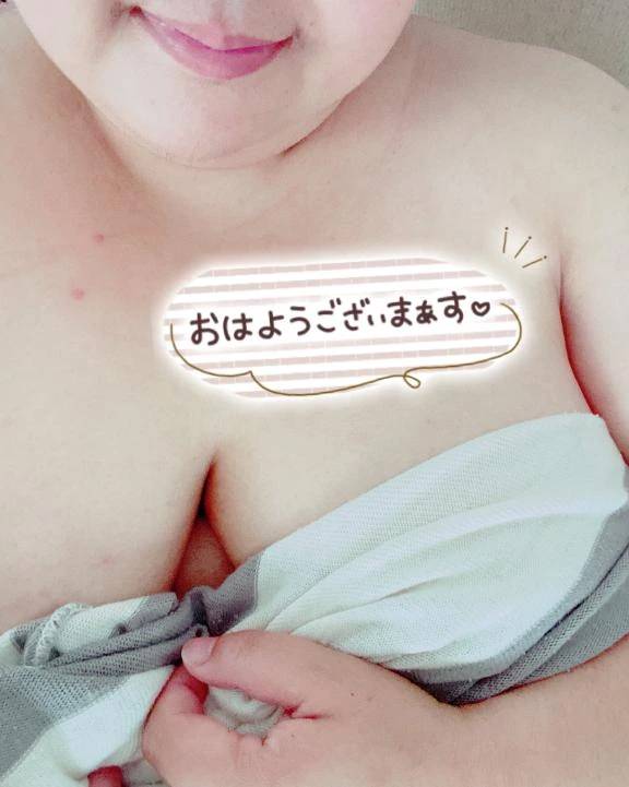 朝から