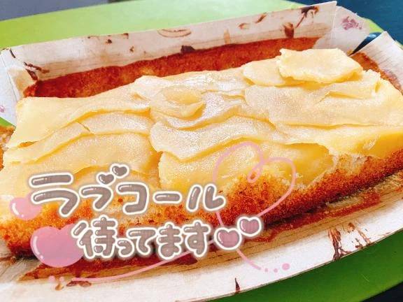出勤しました〜